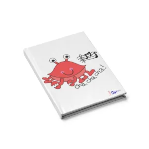 Cha, Cha, Cha! Journal - Blank