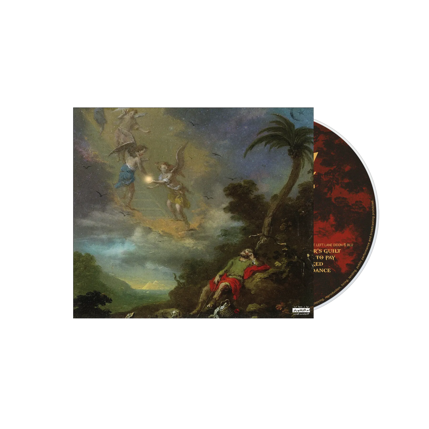Chris Skillz x Zain - The Void (Digipak CD)