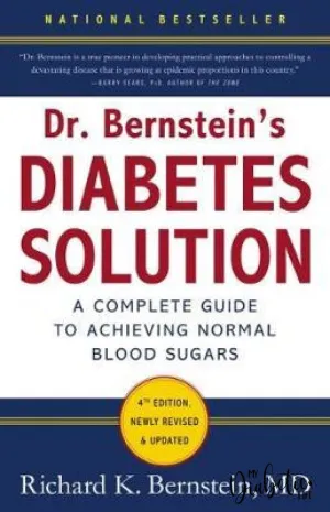 Dr. Bernstein's Diabetes Solution - Hardcover Book