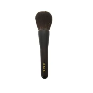Eihodo Ebony Handle Powder Brush, GS Bristles (Limited Edition)