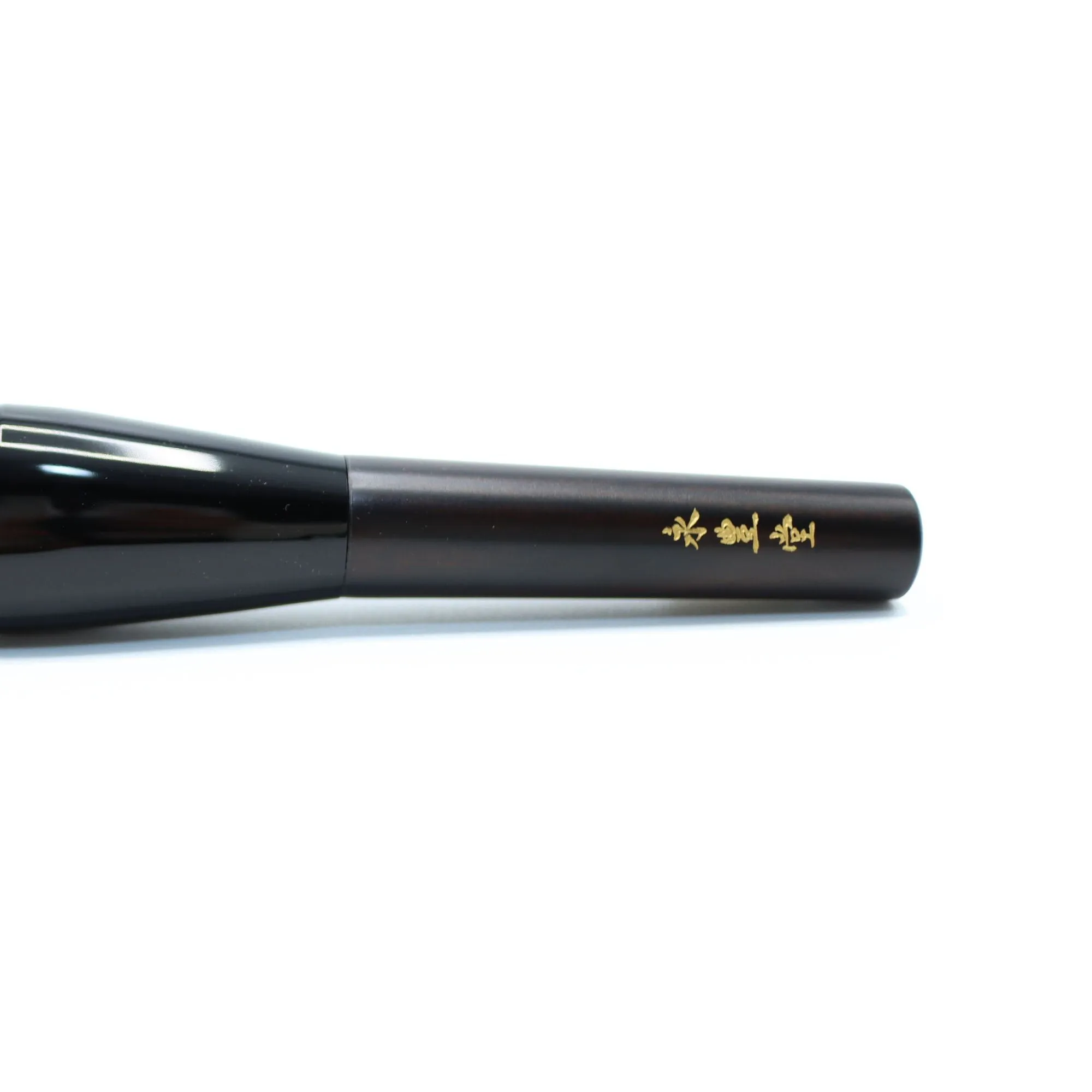 Eihodo Ebony Handle Powder Brush, GS Bristles (Limited Edition)