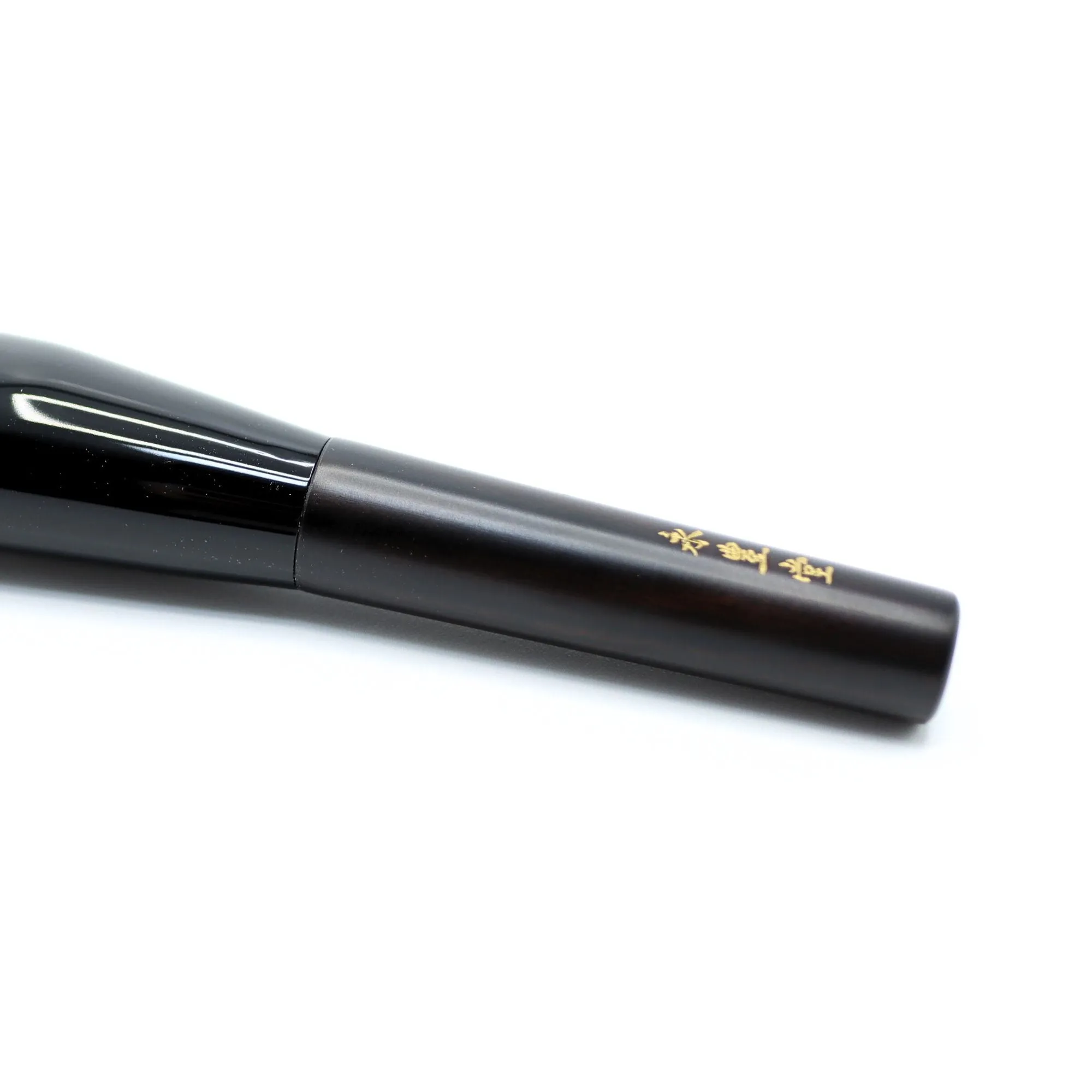 Eihodo Ebony Handle Powder Brush, GS Bristles (Limited Edition)