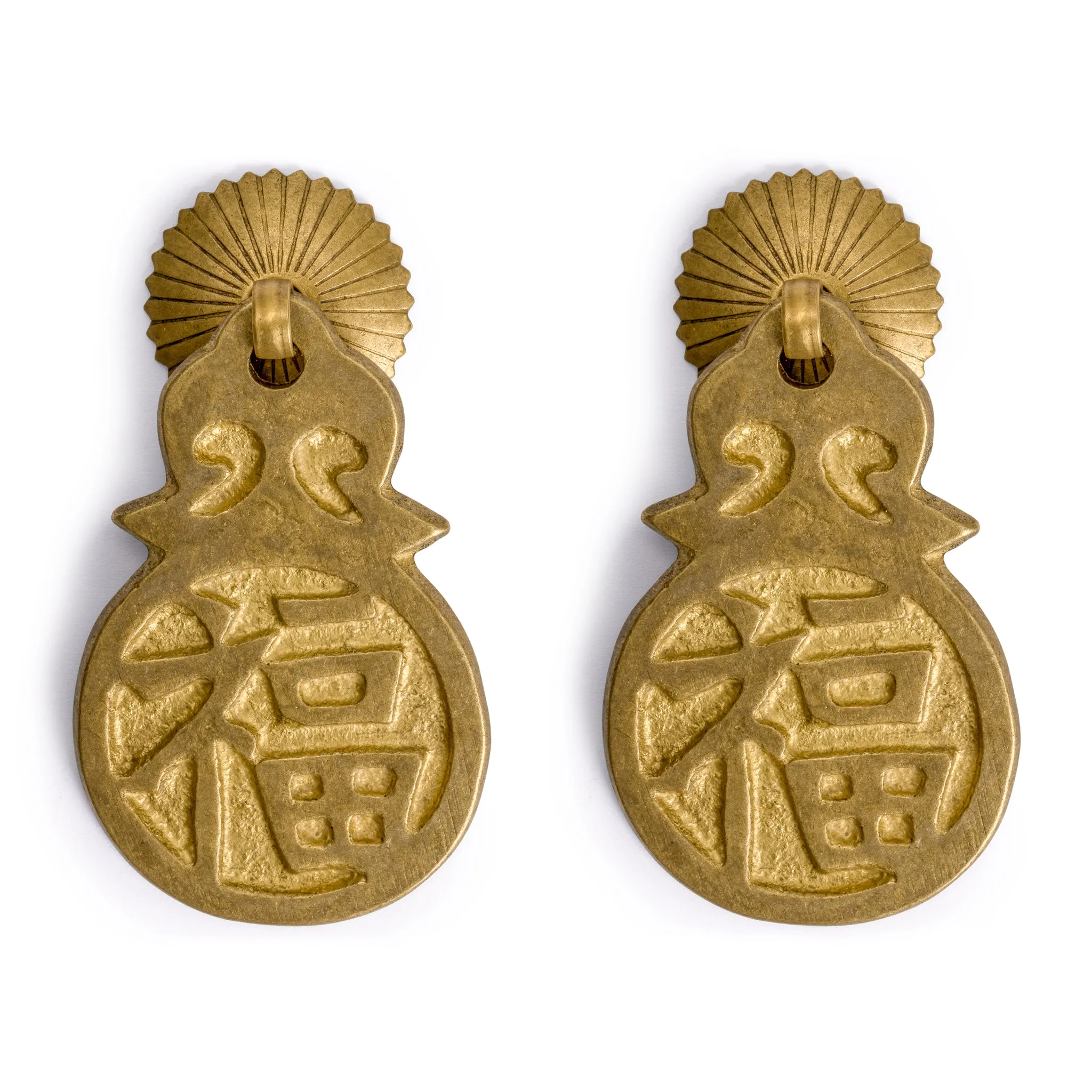 Fortune Pulls 3" - Set of 2