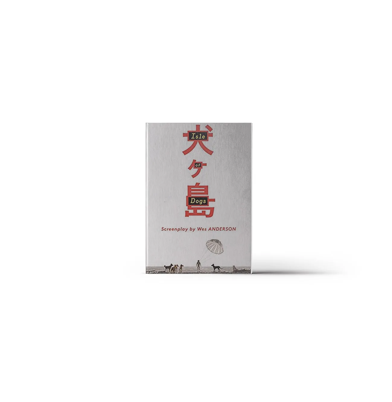 Isle Of Dogs Screenplay