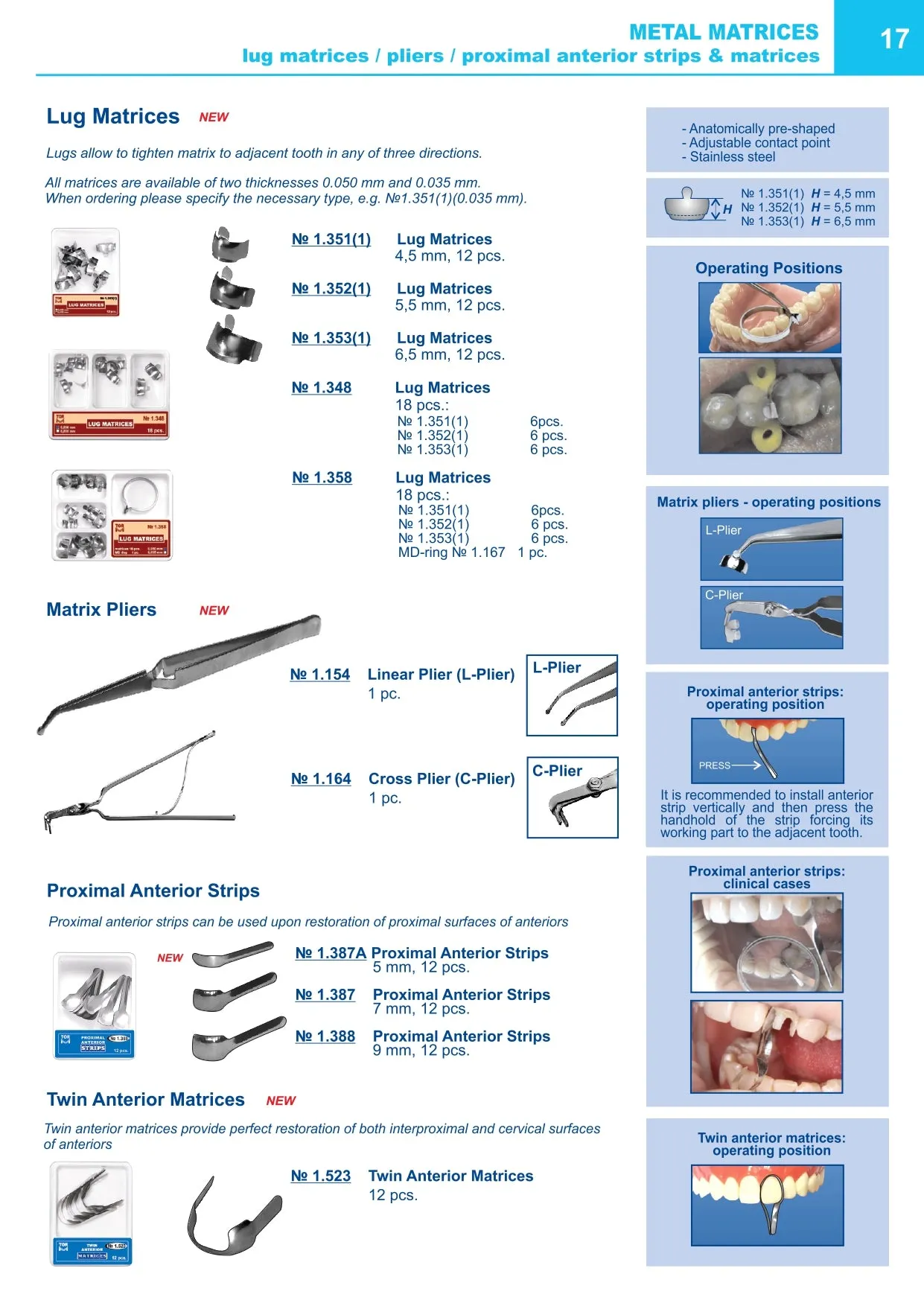 Lug Matrices Small 12pcs