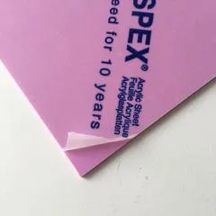 Matte/Gloss  Duo Sided - Raspberry