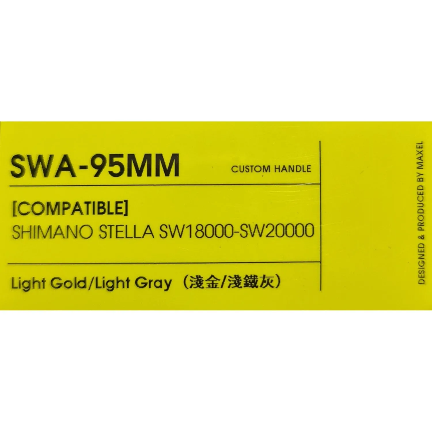 Maxel Handle SWA-95MM to suit Stella 18000-20000