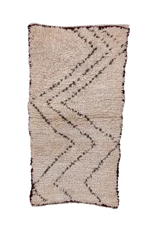 Moroccan 30 (2x5)