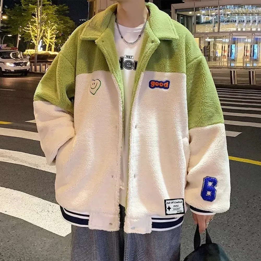 OOC' Heart Embroidery Colorblock Lapel Sherpa Coat