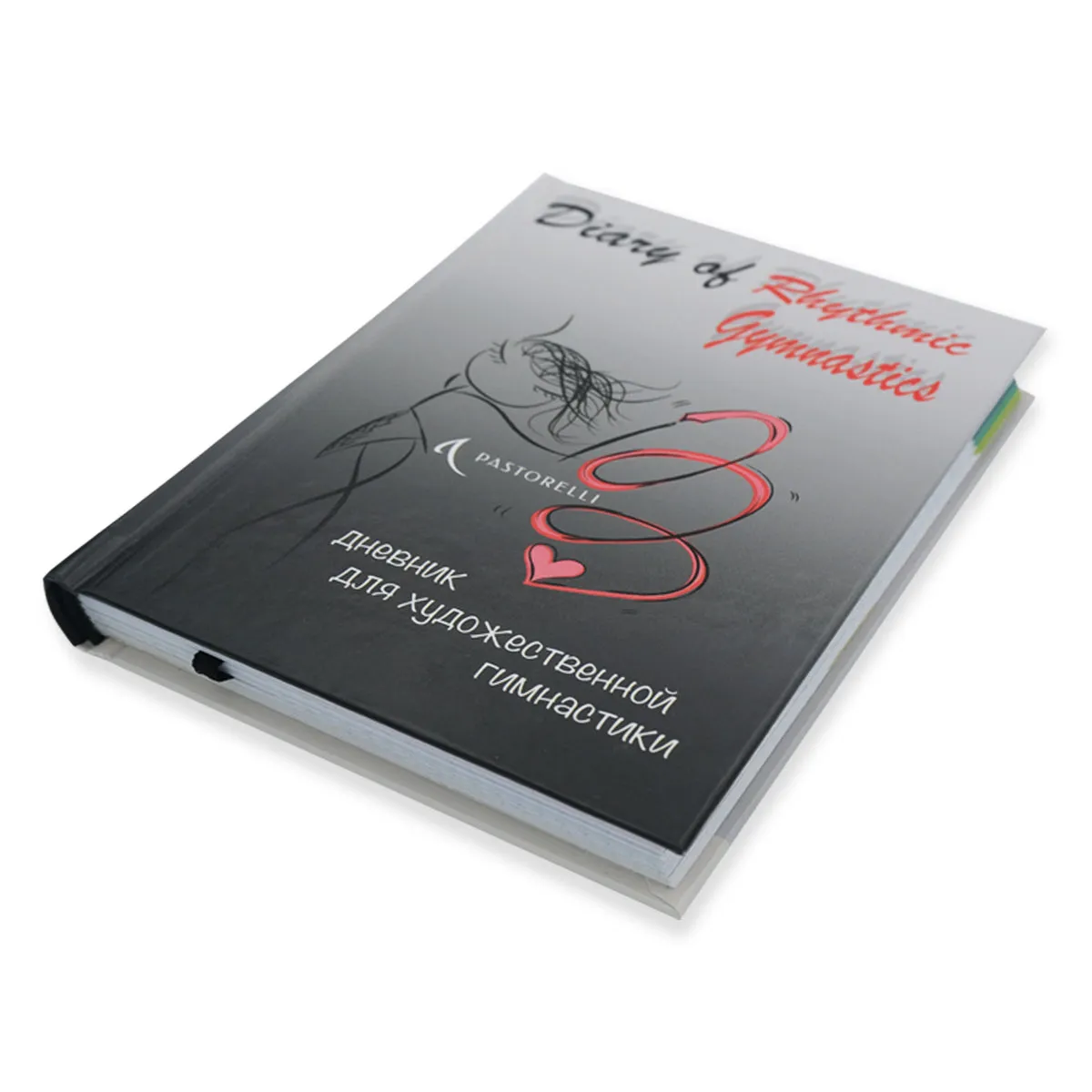 Pastorelli Hardcover Gymnast's Diary
