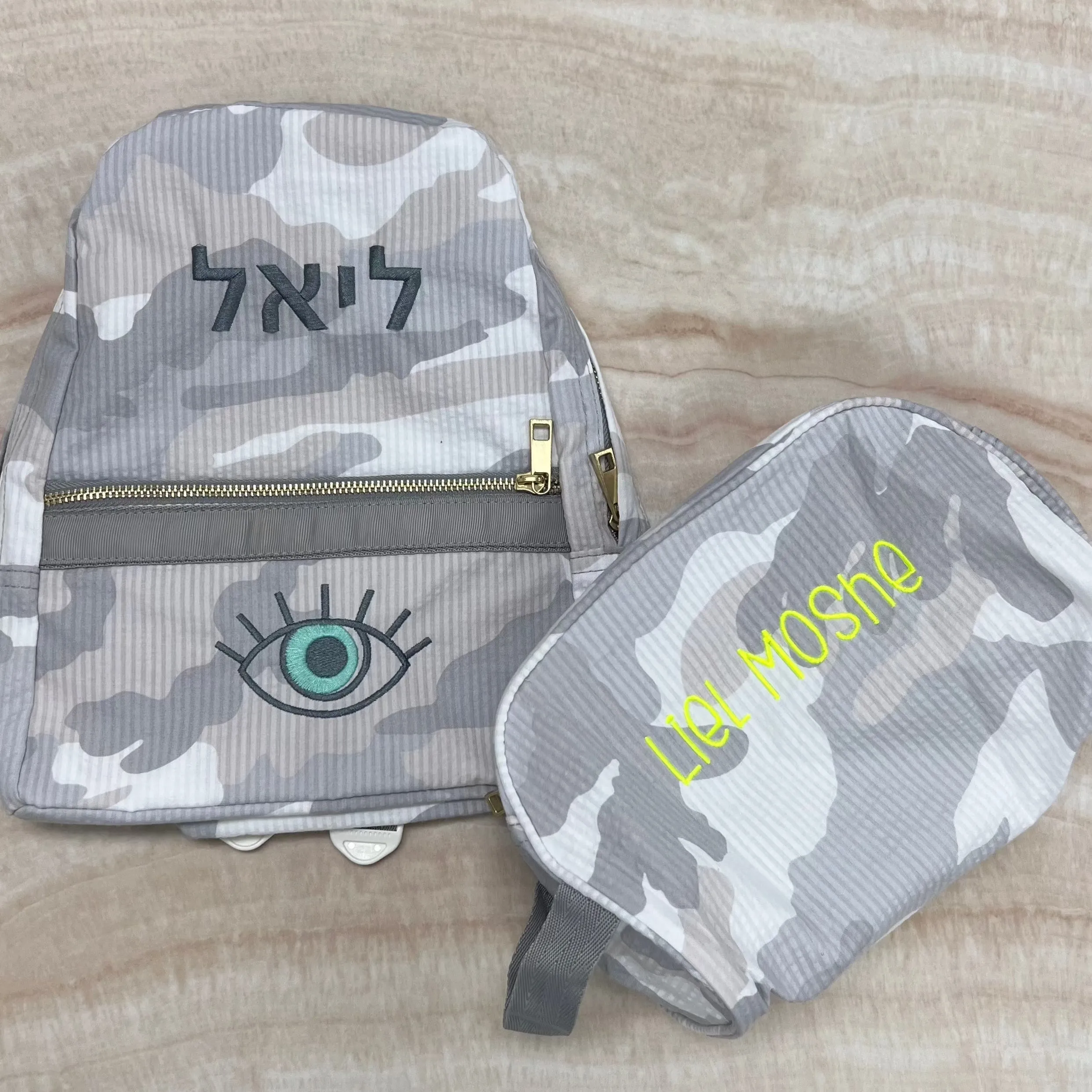 Personalized Seersucker Snow Camo Small Backpack
