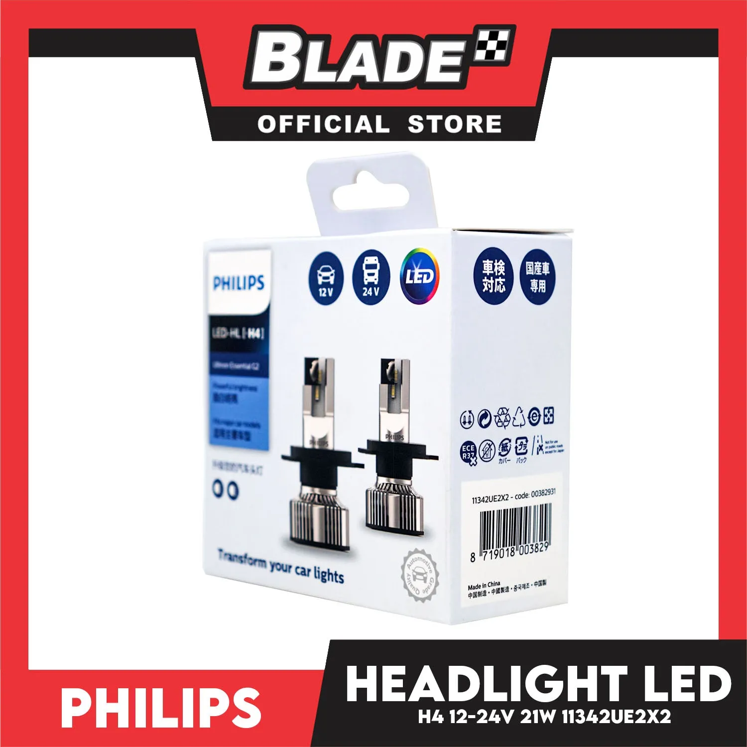 Philips Ultinon Essentials G2 Led Bulbs H4 6500K 11342UE2X2 12-24V 21W- Headlight Bulb