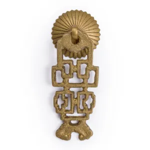 Regal Dynasty Brass Hardware Pulls 4" - Set of 2