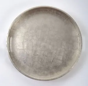 Round 18” Lacquer Tray