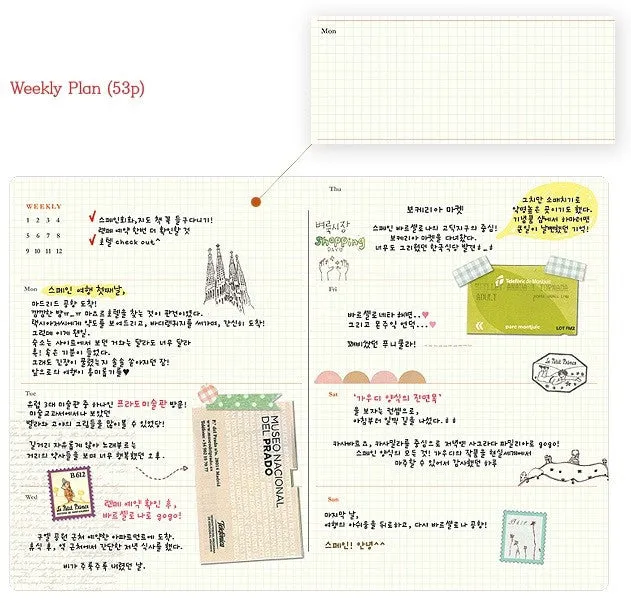 The Little Prince Diary_365 Days 1943 Original