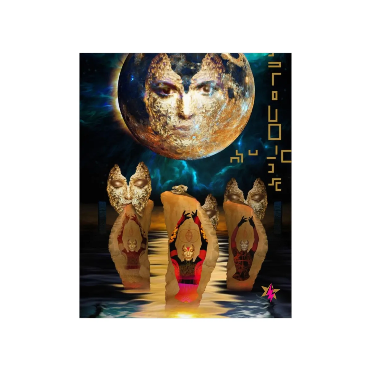 THE MOON - Premium Matte Poster