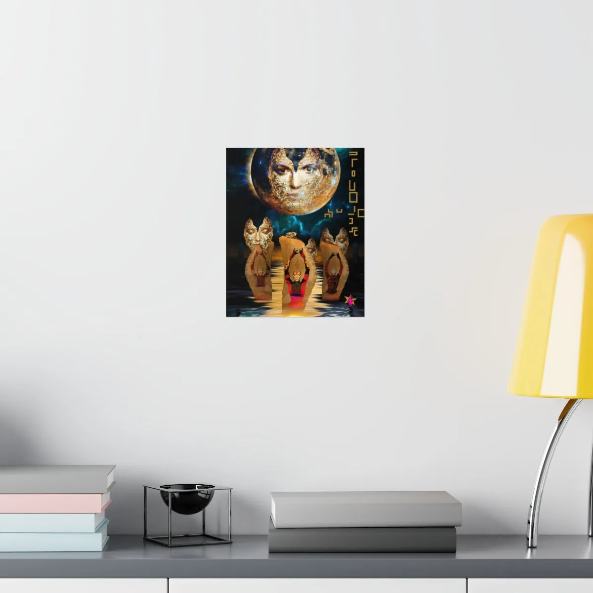 THE MOON - Premium Matte Poster