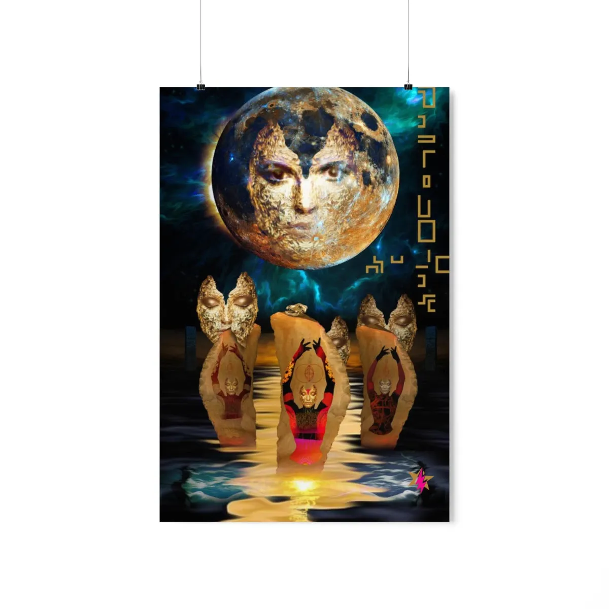 THE MOON - Premium Matte Poster