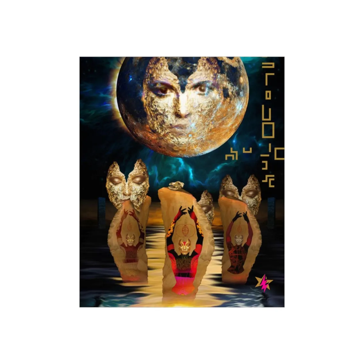 THE MOON - Premium Matte Poster