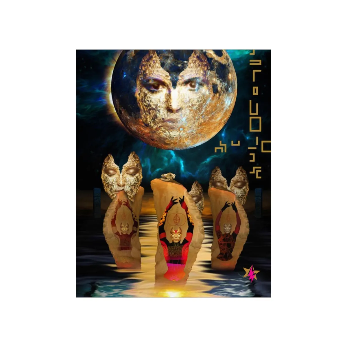 THE MOON - Premium Matte Poster