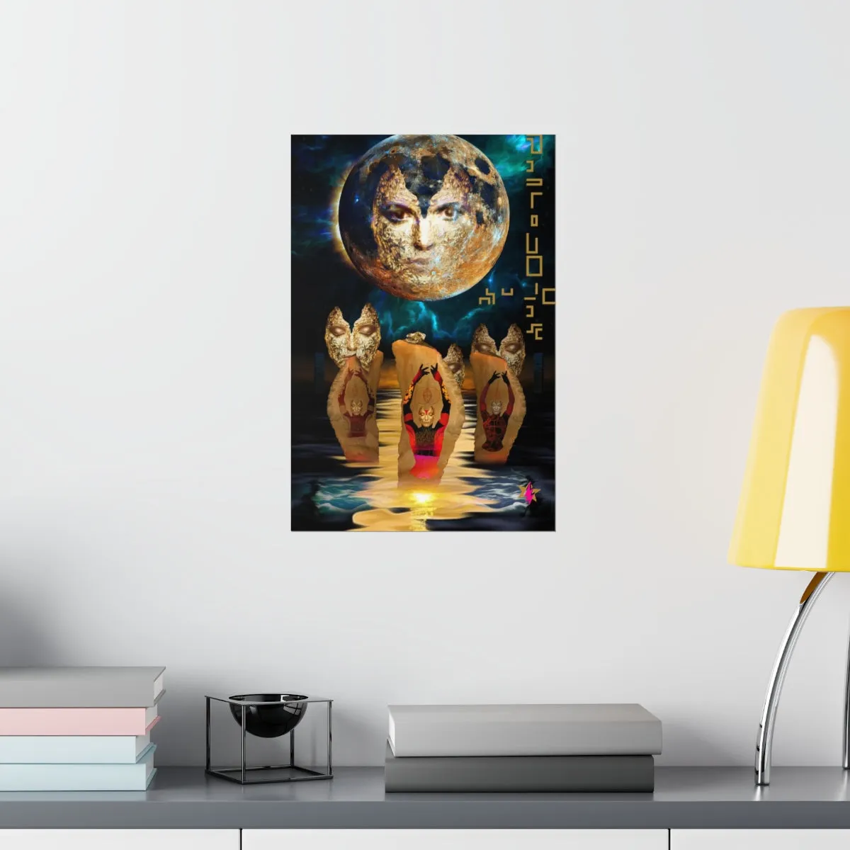 THE MOON - Premium Matte Poster
