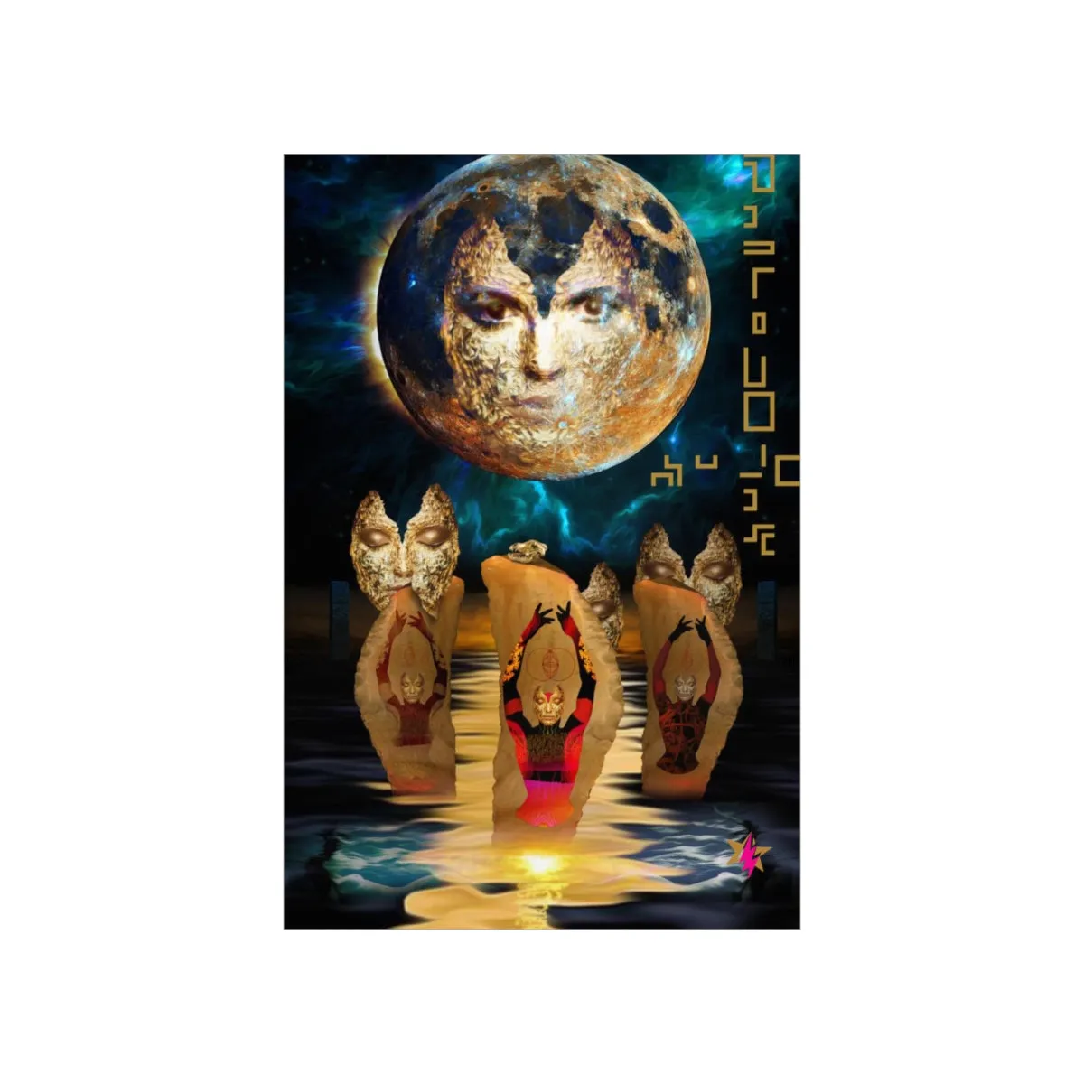 THE MOON - Premium Matte Poster