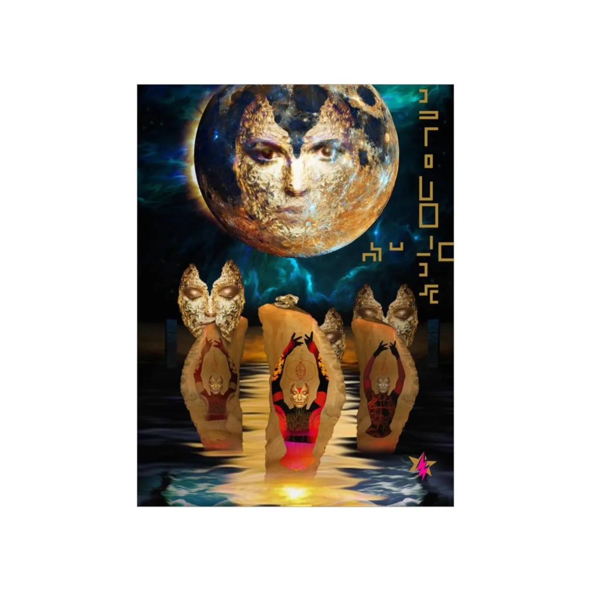 THE MOON - Premium Matte Poster