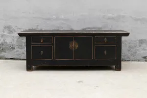 Tianjin Media Console
