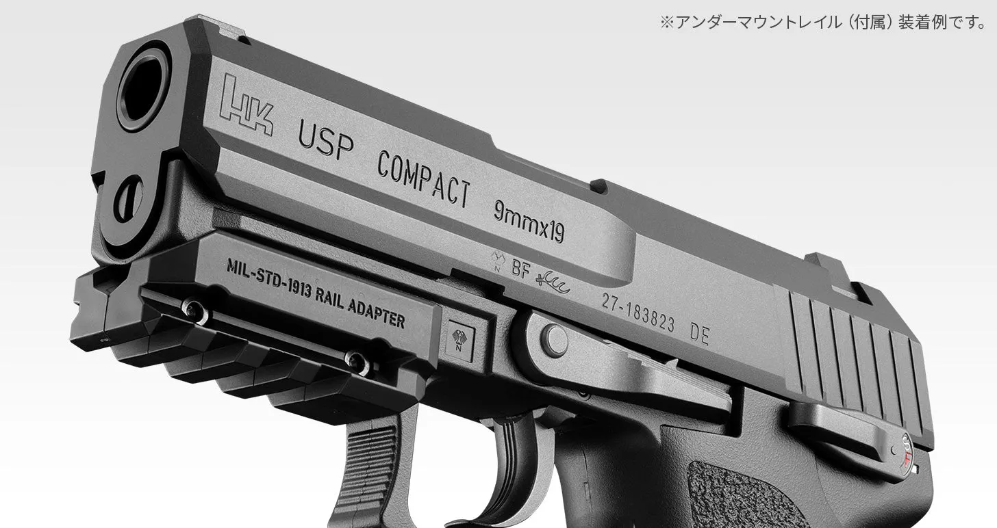 Tokyo Marui - USP Compact Gas Blow Back Pistol