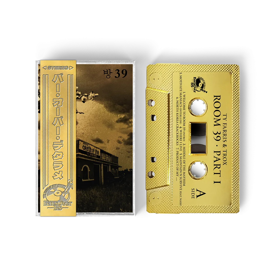 Ty Farris x Trox - Room 39 1 (Retro Gold Tape) (ONE PER PERSON)