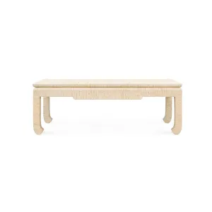 Yara Coffee Table
